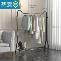 敬平晾衣架落地折叠室内晒衣架阳台卧室挂衣架子家用简易单杆式衣帽架 萌猫-酷黑-120cm 大