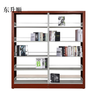 东升顺学校置物架钢制图书馆书架定制阅览室双面自由组合多功能货架档案架