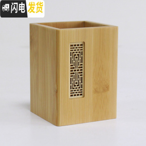 三维工匠中式竹子笔筒复古天然木质竹制中国风日历毛笔创意书桌摆件收纳盒 A款-003楠竹+枫木