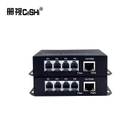 册视4路电话加1路百兆网络电话语音转光纤收发器CS-4P1ET对