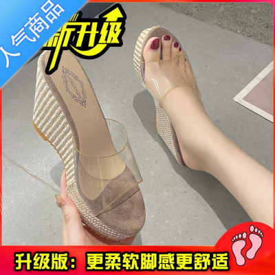 SUNTEK小个子厚底坡跟编织罗马拖鞋女外穿2023夏季百搭高跟透明一字凉拖