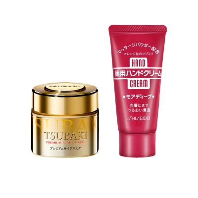 健步走活动奖品洗护 礼包三