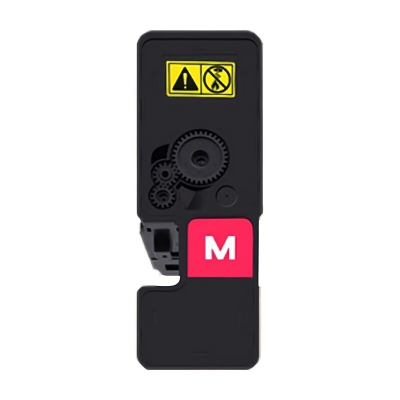 彩标 TK-5233M 约2600页 大容量 适用京瓷P5021cdn/cdw打印机 碳粉 (计价单位:只) 红色