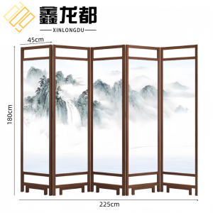 鑫龙都
