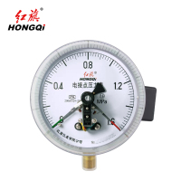 红旗 磁助电接点压力表 YXC150 0-1.6Mpa 块