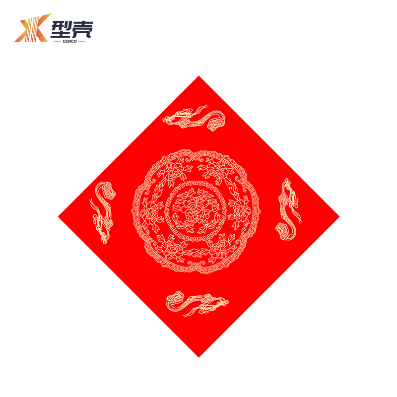 型壳CENCO 福字 F15 包