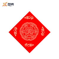 型壳CENCO 福字 F15 包