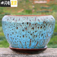 三维工匠花盆陶瓷大号特大托盘创意绿萝简约家用吊兰个性多肉花盆 S1苹果KQL单个 中等花盆容器