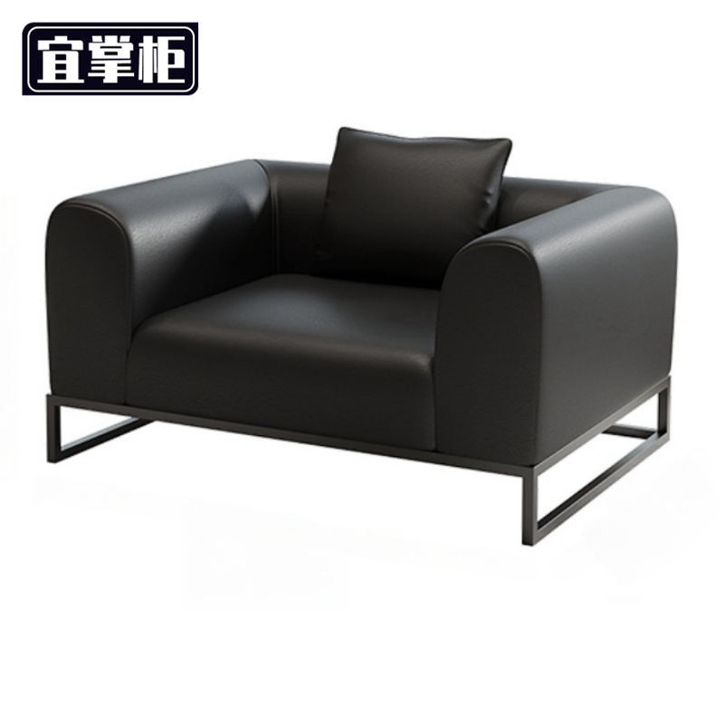 宜掌柜 休闲沙发