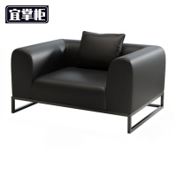 宜掌柜 休闲沙发