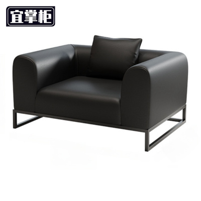 宜掌柜 休闲沙发
