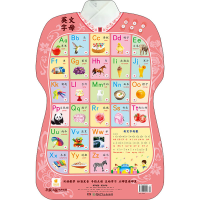 [M]有声挂图 英文字母-9787556200412