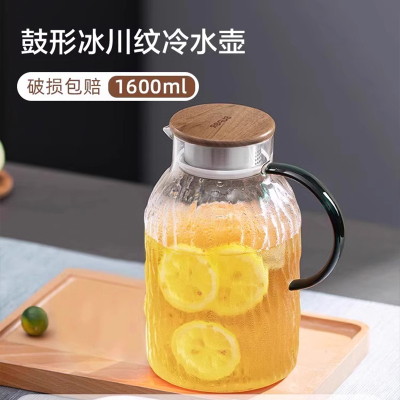 苏泊尔冷水壶凉水壶玻璃耐高温家用水杯凉白开泡茶壶瓶冰箱套装夏家用储水大容量耐高温玻璃凉水杯果汁凉茶冷泡壶KC20KA10