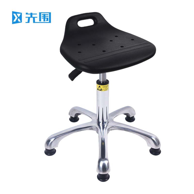 先围 防静电椅 铝合金脚垫升降46-65cm 个