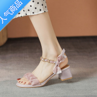 SUNTEK凉鞋女2023年夏季新款紫色高跟鞋粗跟时尚配裙子今年流行的凉鞋子