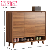 诗励星鞋柜