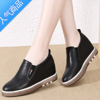 SUNTEK内增高小白鞋女2023新款坡跟休闲一脚蹬乐福鞋牛筋底女单鞋子