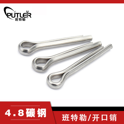 班特勒开口销 M1.5x20mm 4.8级