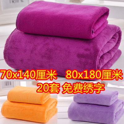 美容院浴巾铺床专用床单铺沙发美容院大毛巾加厚80X180推拿按摩