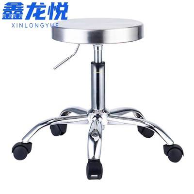 鑫龙悦凳子 吧台凳 45-60cm个