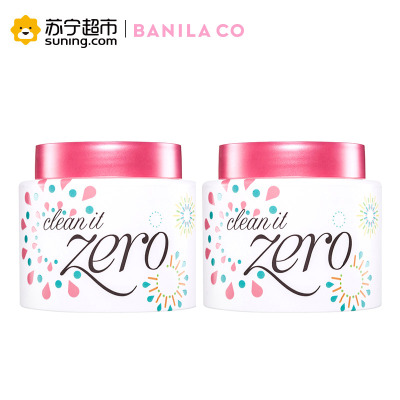 芭妮兰卸妆膏 卸妆霜 180ML *2件套