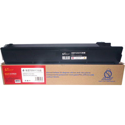 e代经典 T-2507C粉盒 适用东芝 2506 2307 2306 DP2006墨粉盒