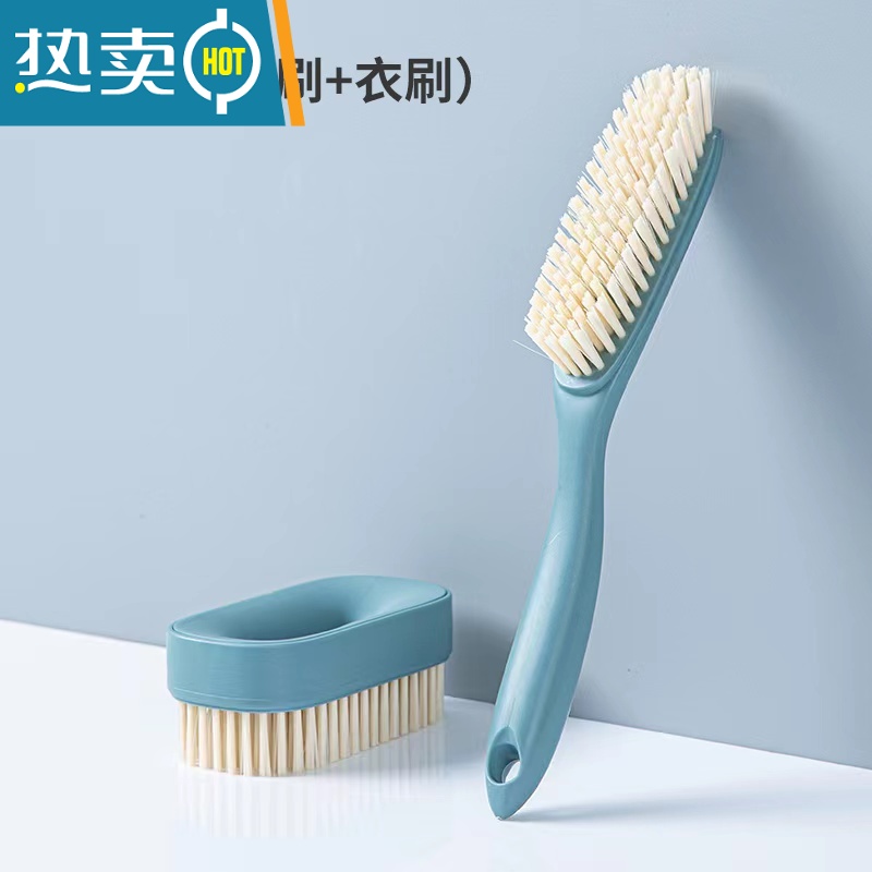 敬平鞋刷多功能清洁刷洗衣刷洗鞋刷鞋器家用塑料板刷软毛刷子不伤鞋 鞋刷+衣刷(2个装--蓝色)