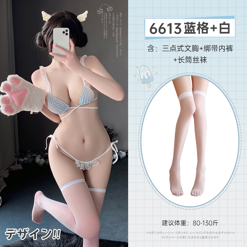 霏慕交叉系带三点式女式情趣睡衣挂脖文胸性感透明大码情趣内衣清新格纹系带内裤丁字裤T裤午夜魅力床上衣服套装