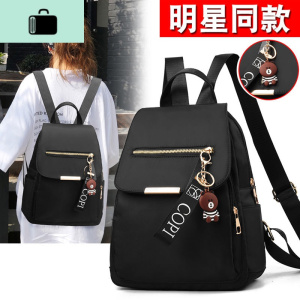 防水牛津布双肩包女包2020韩版新款潮时尚帆布小书包休闲旅行背包NEW LAKE