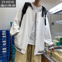 SUNTEK帅气棒球服男生春季外套男春秋潮流宽松港风学生夹克情侣开衫褂子夹克