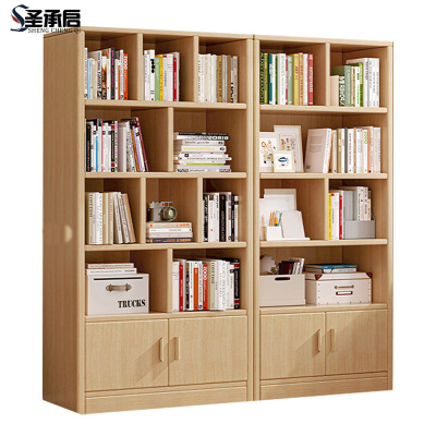 圣承启 木质书架 140cm 个