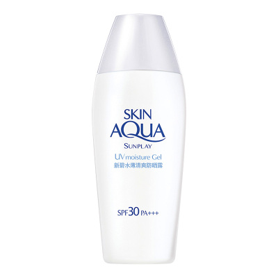 曼秀雷敦新碧水薄清爽防晒露80gSPF30男女护肤级防晒霜/乳液清薄水润油皮挚爱全波段防护全身可用