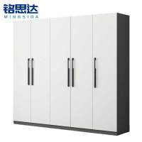 铭思达衣柜五门台