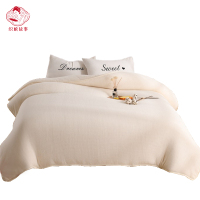 织娘故事 被褥 150*200cm4斤/张