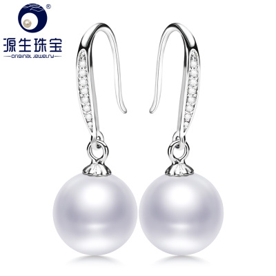源生珠宝淡水珍珠耳环8-9mm强光女款珍珠耳饰耳钉默认颜色