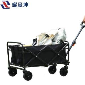 耀豪坤 营地车小推车 YD5/辆