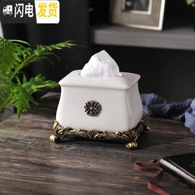 三维工匠ins欧式陶瓷创意简约冰裂纹纸巾盒家用抽纸盒客厅茶几收纳盒摆件