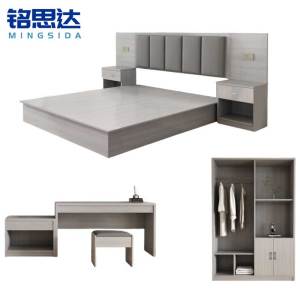 铭思达公寓床1.8米套