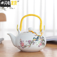 三维工匠泡茶壶防爆可高温水壶陶瓷大号家用大容量青花过滤饭店单壶 约700喜鹊报春单壶1个注开水不炸凉水壶