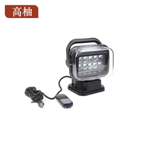高柚GYGW-1124 50W 5500K IP65 12V 白光 LED 智能遥控车载探照灯 (计价单位:盏)黑色