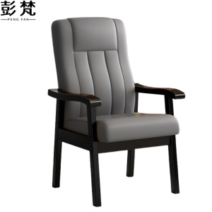 彭梵员工椅540*540*1080mm把