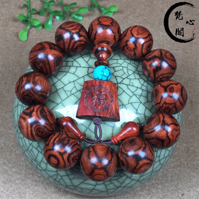 手串黄花梨木价格 手串黄花梨木最新报价 手串黄花梨木多少钱 苏宁易购