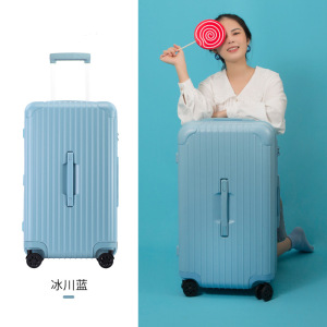 MKJ时尚加厚行李箱女学生拉杆密码箱男超大40旅行箱50寸大容量铝框拉链箱2022新款