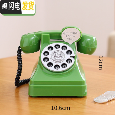 三维工匠电话机存钱罐创意储蓄罐储钱塑料儿童防摔可爱网红卡通女孩大容量 [宽款绿色电话]★约存320硬币