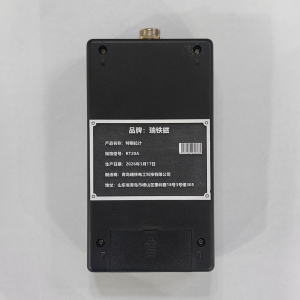 瑞铁磁 特斯拉计 RT20A 套