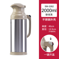 清水(SHIMIZU) 热水瓶家用暖瓶热水壶老式保温瓶高档暖水壶瓶玻璃内胆开水瓶 2000ml-砂光灰