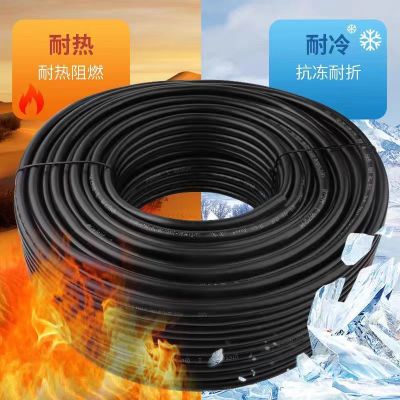 铜芯电缆线 3*4+2*2.5平方