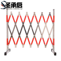 圣承启 隔离围栏 5米个