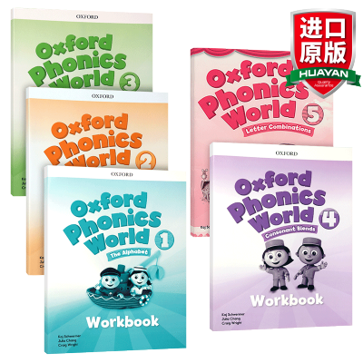 惠典正版英文原版牛津少儿自然拼读教材OxfordPhonicsWorld1-5级套装