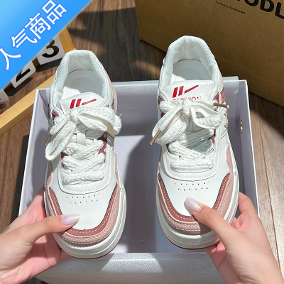 SUNTEK设计感厚底小白鞋女ins潮休闲运动老爹鞋2023夏季新款百搭板鞋女